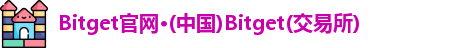 Bitget